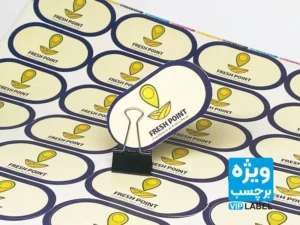 چاپ لیبل کاغذی