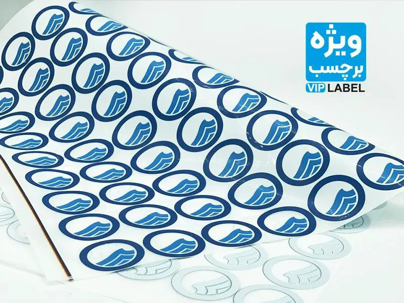 چاپ لیبل حرارتی (2)