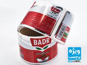 چاپ لیبل متالایز (1)