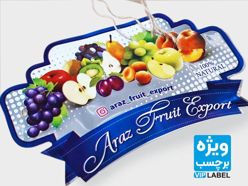 چاپ لیبل متالایز