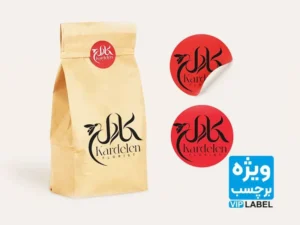 چاپ لیبل بسته‌ بندی