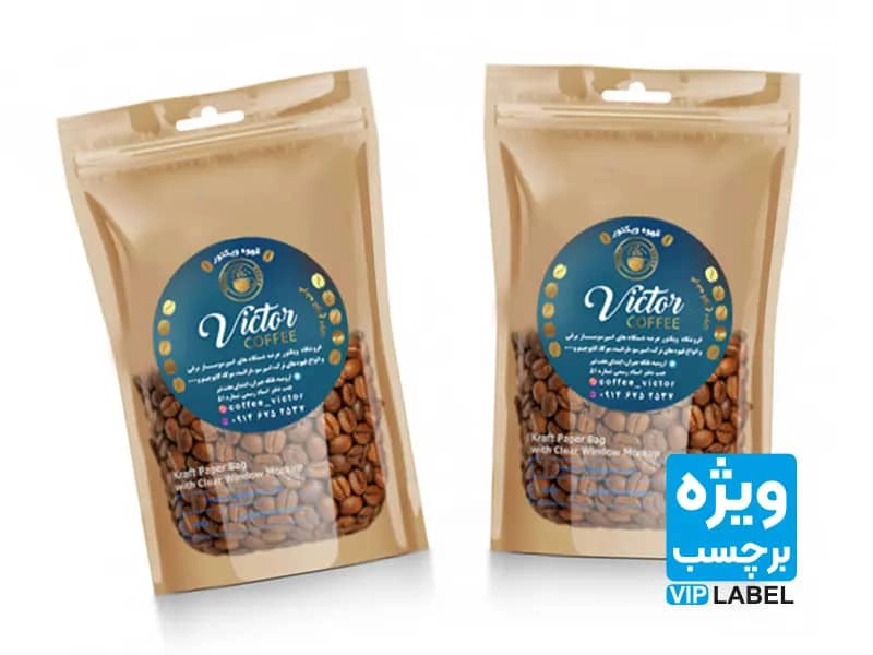 چاپ لیبل بسته بندی