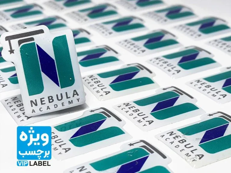 چاپ لیبل ژلاتینی (2)