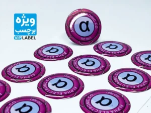 چاپ لیبل ژلاتینی